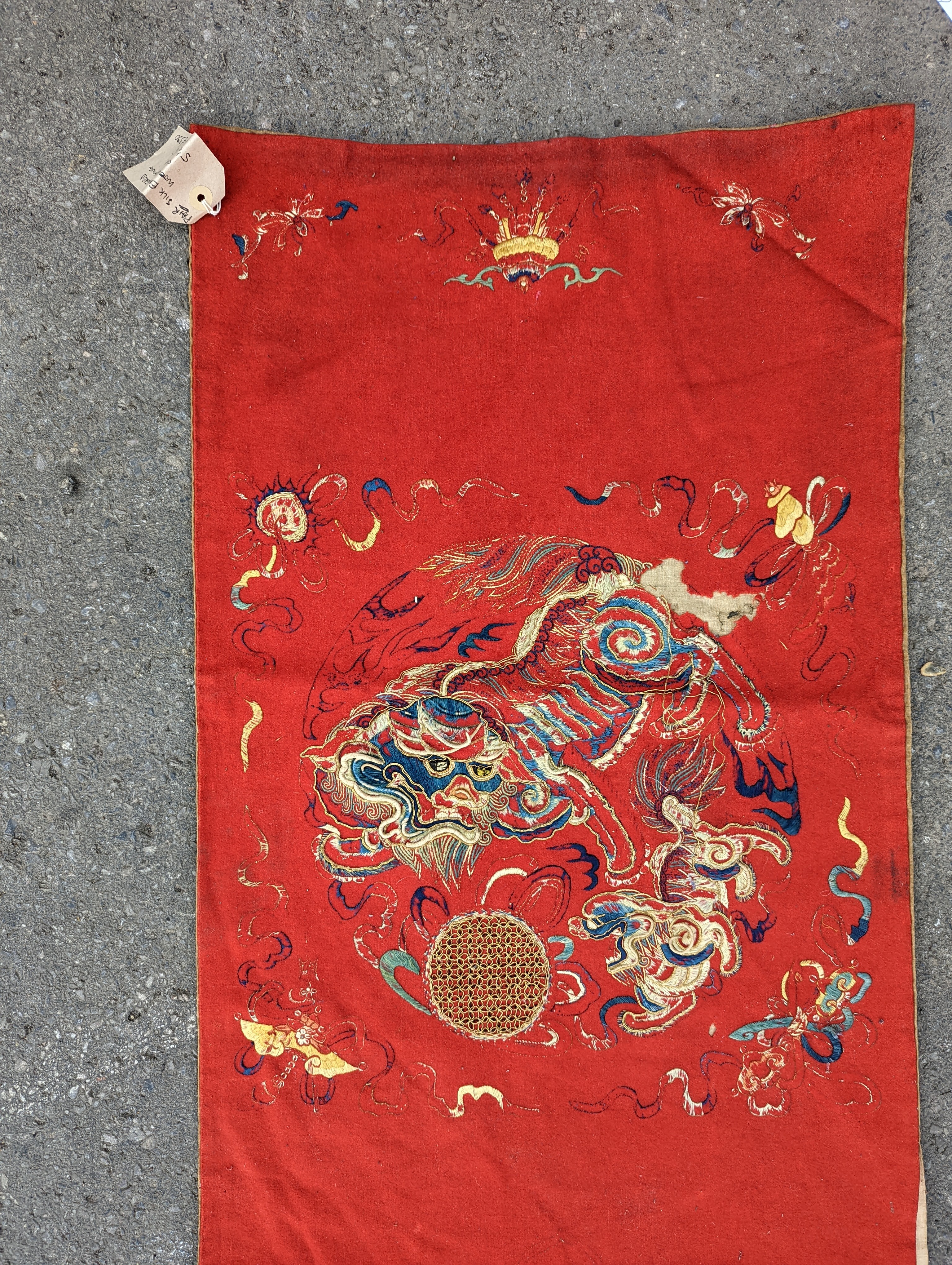 A pair of Chinese silk embroidered wall hangings, 46 x 152cm
